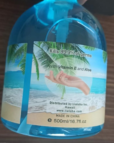 500ml Ob Front Label (500ml Ob Front Label)